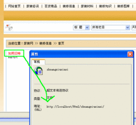 領先建站CMS服務商 專注于CMS建站產品研發的淄博CMS