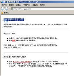 從馬克斯CMS到淄博CMS 通用安裝指南與本地化應用解析