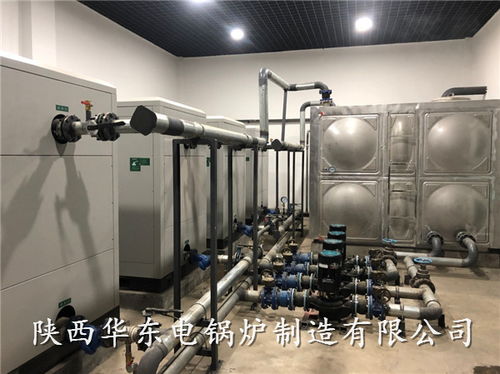 新疆電磁鍋爐與陜西華東電鍋爐 煤改電清潔取暖與電磁環(huán)境檢測的協(xié)同發(fā)展